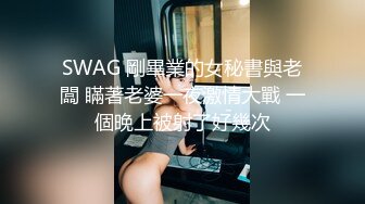 御姐轻熟女眼镜美少妇，骚气溢出了屏幕，多个道具插穴，进出大小蝴蝶虎穴