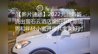 【新片速遞】2022-4-5【无套内射馒头逼】逛红灯区快餐妹，拔下裤子特写骚穴，扶着JB插入，抱着屁股猛操，后入屁股深插