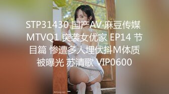 【韩国三级】隐秘的故事Some-An.Erotic.Tale.2016