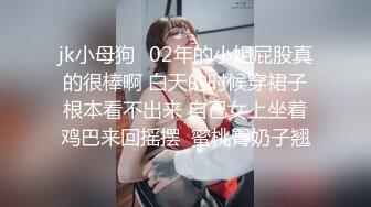 麻豆传媒-女神羞羞研究所EP4 探索女神高潮不止的秘密-秦可欣-沈娜娜