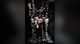 【最新封神极品乱伦】海角社区乱伦大神『长腿嫂子丝袜控』新作-_趁大哥不在家 拉着黑丝嫂子肛交内射 爆浆超画面 (22)