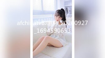 钻石泄密18季4K高清- 俊男靓女，肉欲迷离