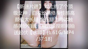 SWAG 小护士发浪实录！全裸自慰高潮＋粉红鲍剃毛全记录！ Daisybaby