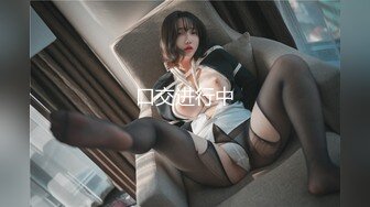 妹子。你奶子没觉得凉快么？