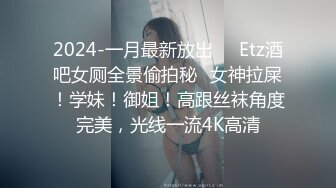 猛料视频贺岁新出品❤️出租车司机见色起意下药迷奸睡熟女乘客_半雪