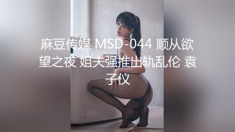 7/5最新 摄影师专属玩物狗链情趣诱惑淫纹肉便器学妹蜜壶榨精激射VIP1196