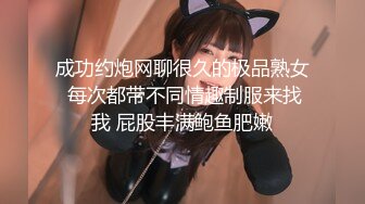 特写视角后入02女研，叫声可射