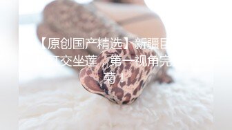 清纯邻家小妹来袭 ！眼镜嫩妹和漂亮闺蜜一起，互掰小穴，骑在身上叠罗汉，翘起屁股摆弄各种姿势