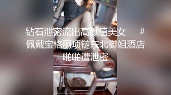 【极品❤️白虎尤物】延安安✨ 5.12女上位全自动榨精 肤白穴嫩 特写淫交蜜汁狂流 全是白浆视觉高潮盛宴