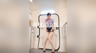 OSTP179 萝莉嫩妹与御姐 双男双女4P姐妹花 美鲍嫩穴换着插 超级享受