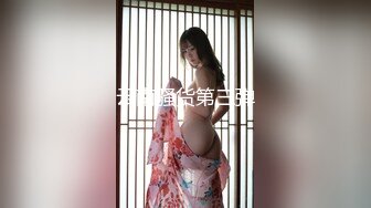   海角社区大神合租朋友妻（莹姐）最新热销作品来自520的惊吓终究被戴了绿帽子淫人妻者妻终被人淫怒操！