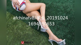 劲爆完美身材梦中情人 情趣丝袜美乳嫩穴 疯狂榨精高潮浪叫