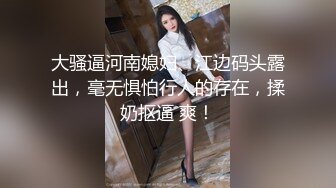 可愛粉色小護士床上如此反差，翹起小屁屁乖乖等大肉棒進入，酥酥的皮膚粉嫩的乳頭誰受得了