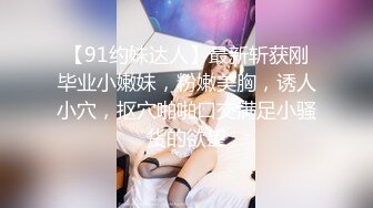 咬一口兔娘(黏黏团子兔)放课后