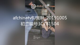 【极品女神无敌巨乳】超美巨乳模特『安吉』新作《白色H恋人》露点、上空、巨乳、怜爱感、乳摇