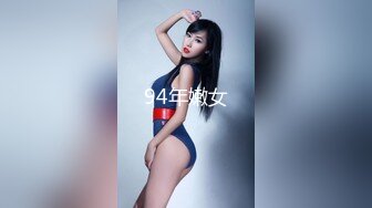 高颜轻熟女❤️【情人】风韵犹存~约啪炮友头罩男开战