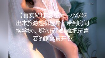 【绿帽淫妻❤️性爱狂】最新OF博主『BUBU91』淫妻自拍 绿帽狂看着老婆被单男操在一旁手冲