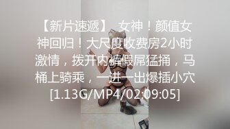 PME-033 吴茜茜 强欲小妈想被大屌操 意乱情迷放浪销魂 蜜桃影像传媒