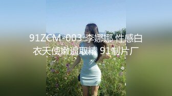 【加钱哥加钱哥】，2000网约极品小少妇，妩媚风骚，情趣黑丝，白嫩翘臀，浪叫声声震天，真尤物干爽