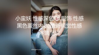 泰国朋克风纹身牙套妹「Elle Iren」OF性爱私拍 微胖巨乳泰妹榨精瘦弱男友 (11)