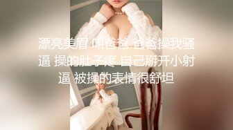 妹妹想吃糖 我把棒棒糖给妹妹吃 我就把妹妹按在床上JJ太软插不进去 射的太快 只好自慰