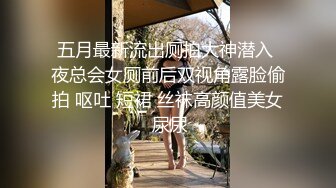 非常有韵味的萧山保险女业务员-富二代-户外-气质