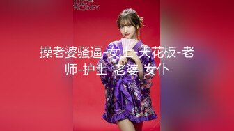 【新片速遞】  酒吧女厕全景偷拍两位高跟美女嘘嘘❤️其中一位喝多了有点晕一屁股坐到尿坑里去了