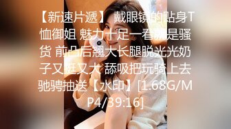 《最新重弹?福利》清纯可甜可盐美乳嫩币萝莉小女神【一只肉酱阿】私拍视图28套~洗澡剃毛紫薇各种淫态~年纪轻轻就已经如此反差