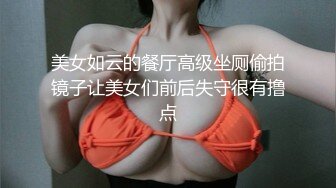 白云云收的m