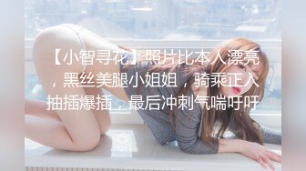 STP19517 第二场 00后小萝莉 C杯美乳 娇小可爱 叫床好听超有征服欲