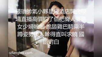 探花老司机老牛哥2000元酒店约炮 刚毕业拜金女大学生，背着男友出来挣外快被各种姿势草嗨