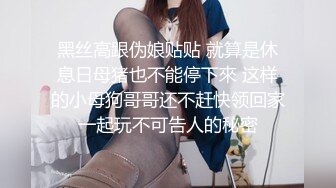  丝袜高跟大奶子极品炮架少妇被大哥各种玩弄，交大鸡巴舔菊花，多体位爆草蹂躏