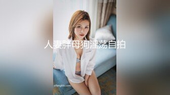 ❤️重磅福利，复刻版名人卡戴娜OF顶级身材巨乳女神【阿多拉】私拍视图全套，尤物般的身体紫薇被大肉棒征服 (4)