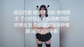 STP24707 最新柚木同期鼻祖网红美少女▌铃木美咲 ▌JK少女黑丝足交 精湛技术肉极致享受 异样刺激爆射浓稠精液 VIP2209