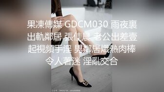 OnlyFans大奶甜心小可爱【cherrycute666】清纯大奶~插的口吐舌头翻白眼【196V】   (5)