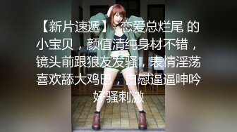 我的大学骚女友