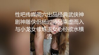 [2DF2] 麻豆首次征选 实习男优拍摄全记录 -[BT种子]