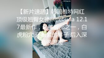 舞蹈大生一字马汁汁新定制合集 各种舞蹈姿势啪啪 口爆，极品嫩穴妹子又复出了最后射精流出，差点口吐了 (2)