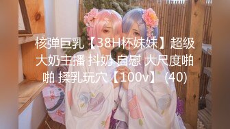 黑人博主@LittleMouchette Onlyfans高清原档资源合集【692V】 (570)