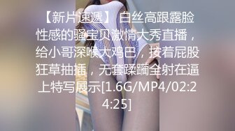 漂亮巨乳美眉 你干嘛搞事情我不做了你耍无赖我也耍无赖 身材苗条后入偷偷无套被发现了