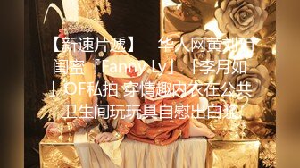 很久没播极品颜值女神  回归后依旧那么骚  撩起衣服露美乳 奶头也是粉的