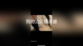 清纯萌妹呆萌美少女可爱女仆装被玩坏了 清新小仙女娇小身材抱起来爆操 小嫩穴又被爸爸填满了 爸爸的反差小母狗