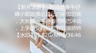 甜美可爱嫩妹多体位性爱