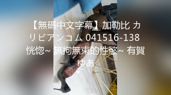 ★☆极品流出☆★牛逼了，午夜街头，【呦呦宝贝呀】，重磅，2男3女KTV群P混操，马路上无套开干，鸡巴深插到吐 饮尿 骚逼通电！《VO.2》