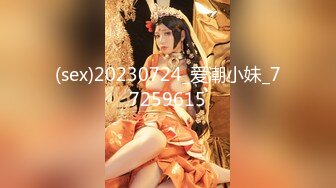 台湾推特美女Ashisyourlove（艾希）高清原档视频合集【52V】 (5)