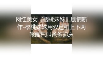 ❤️露脸才是王道！极度反差清纯漂亮姐姐【小云】性爱私拍②，口交深喉各种服装啪啪一线天美鲍