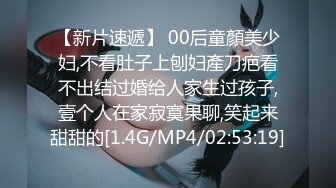 (麻豆傳媒)(mm-092)(20240328)中出女友姐姐-吳夢夢