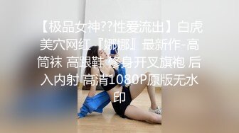 长相很像林心如的少妇