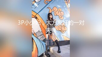 【新片速遞】高画质黄金角度偷拍女厕，百里挑一的高质量女神如厕，黄色连衣裙的清纯又冷艳的小美女，尿水滋滋滋地，真想舔她的粉逼