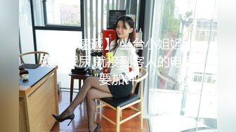 新人 杏子“体检”主题 性感白色高开叉服饰 曼妙身姿娇媚动人 甜美笑容引人入胜